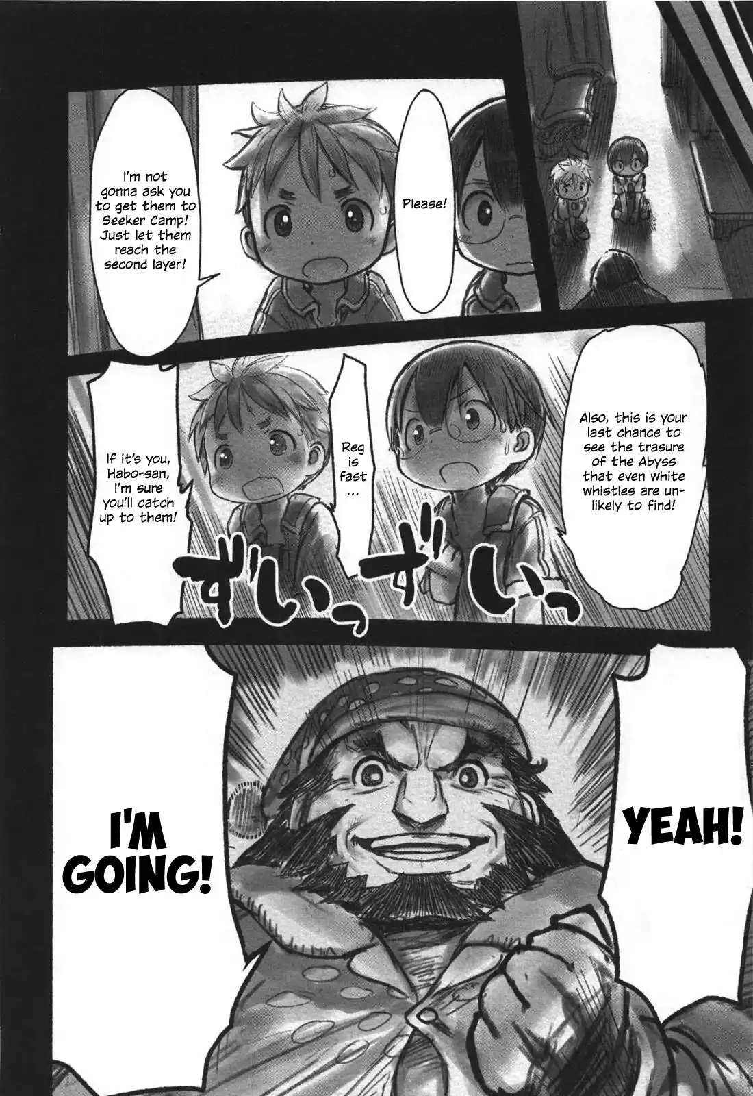 Made in Abyss Chapter 10 4